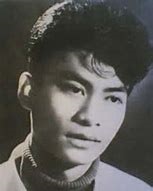 Lê Anh Xuân – một nhà thơ, một nhà giáo, một người chiến sĩ tiêu biểu của thế hệ “sinh viên Nhân văn Hà Nội gác bút nghiên ra trận”